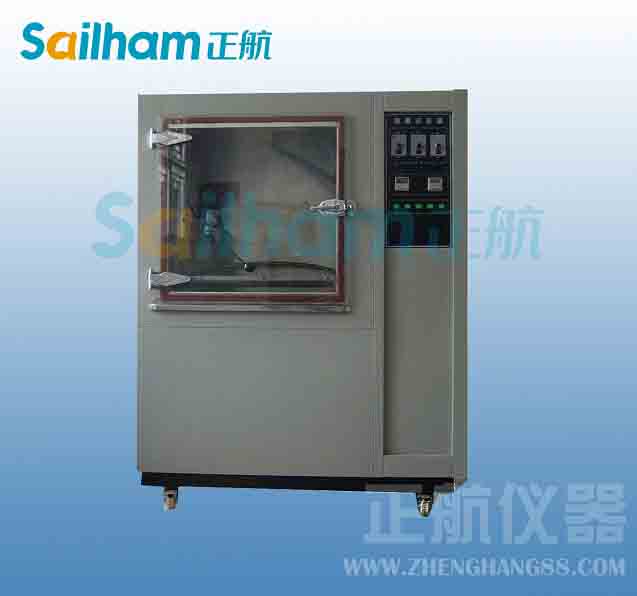 國家規(guī)定標準內(nèi)容相關參數(shù)